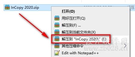 InCopy 2020