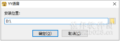 yy语音
