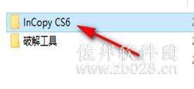 InCopy&nbsp;CS6