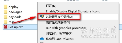 InCopy&nbsp;CS6