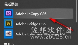 InCopy&nbsp;CS6