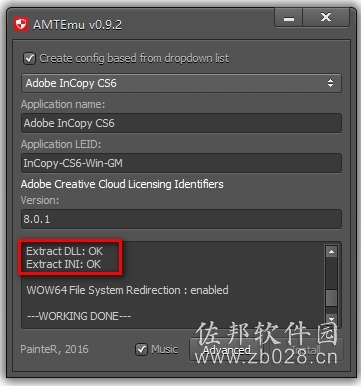 InCopy&nbsp;CS6