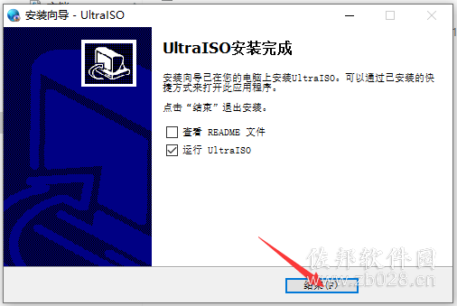 UltraISO
