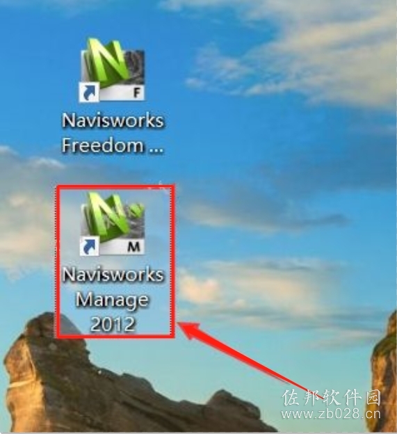 Navisworks 2012