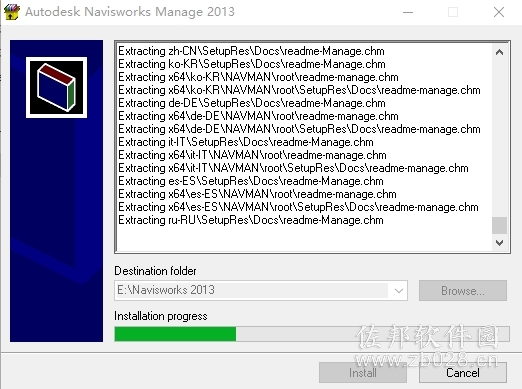 Navisworks 2013