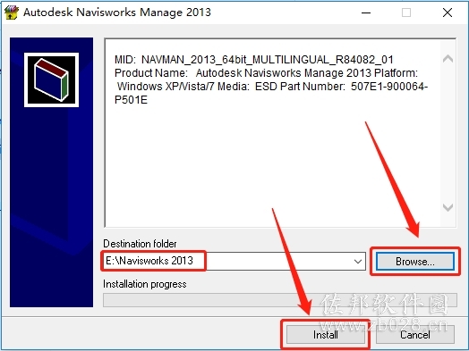 Navisworks 2013