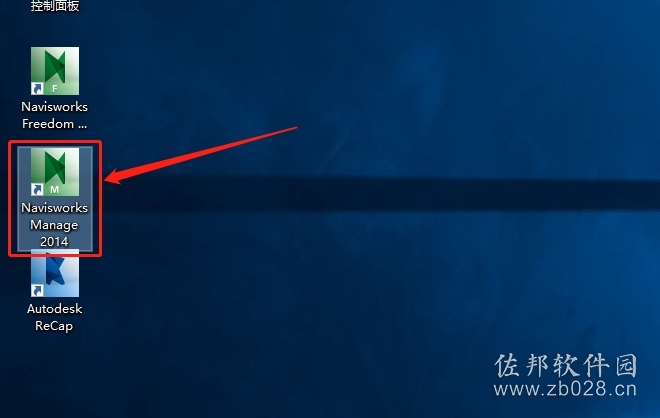 Navisworks 2014