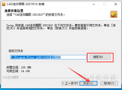 CAD迷你看图