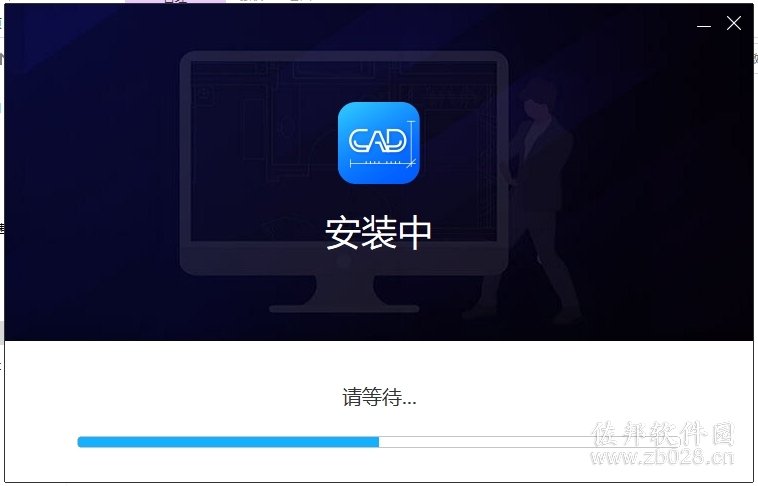 　傲软CAD看图
