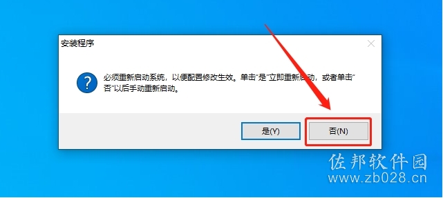 AutoCAD Mechanical 2018
