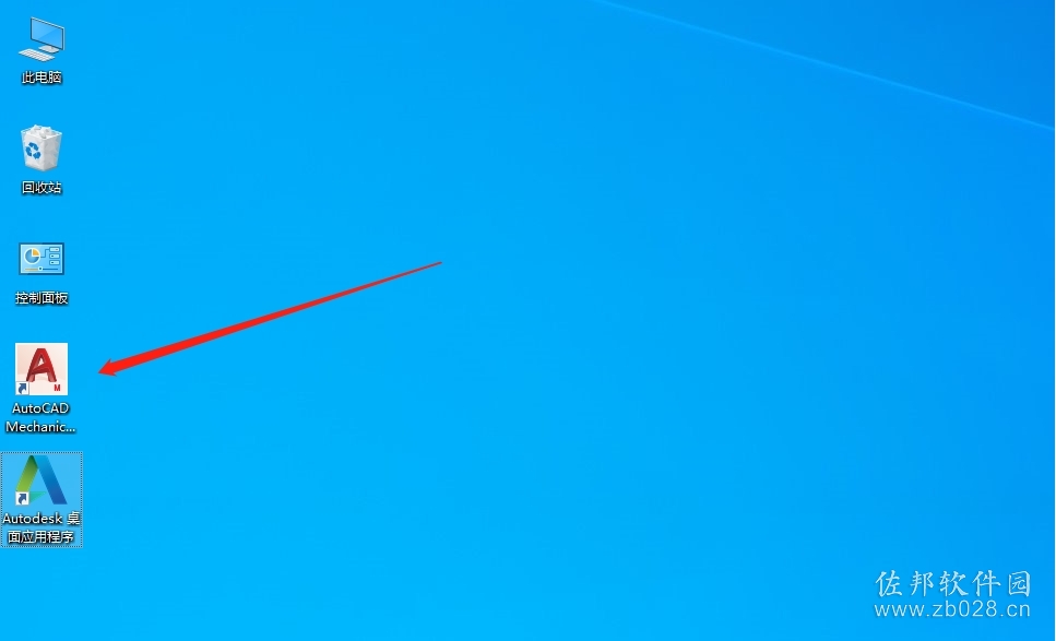 AutoCAD Mechanical 2019