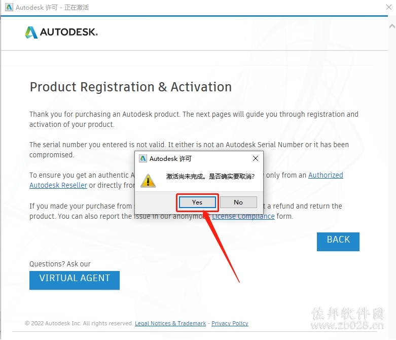 AutoCAD Mechanical 2019