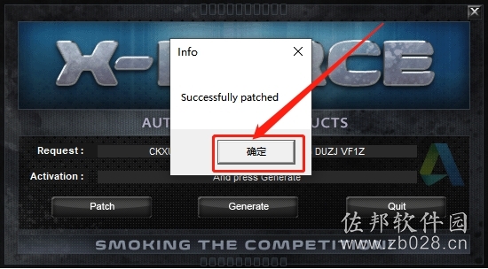 AutoCAD Mechanical 2019