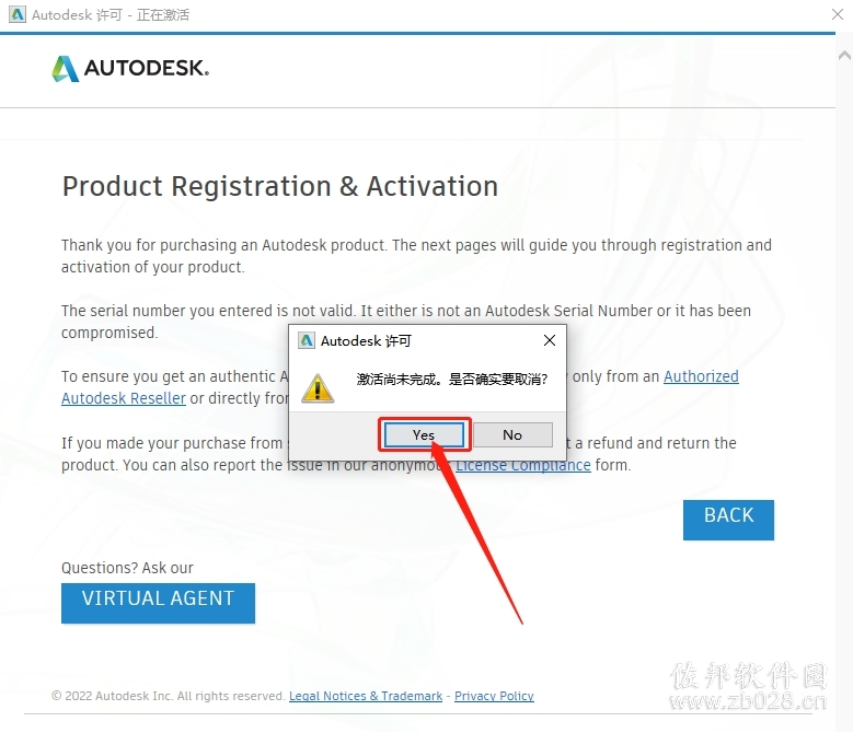 AutoCAD Mechanical 2020
