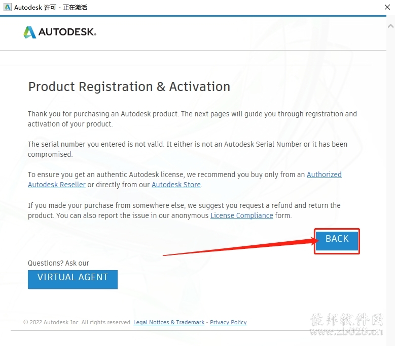 AutoCAD Mechanical 2020