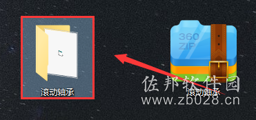 滚动轴承