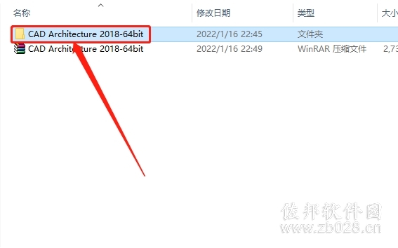 Auto CAD Architecture 2018