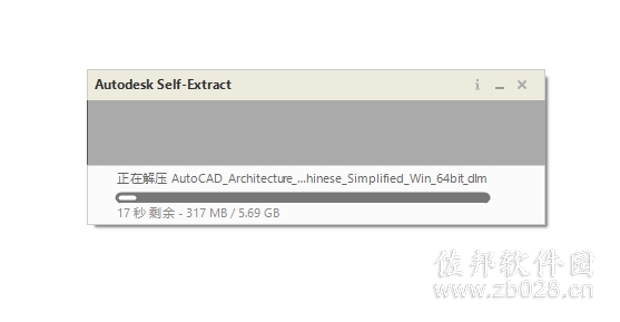 Auto CAD Architecture 2018