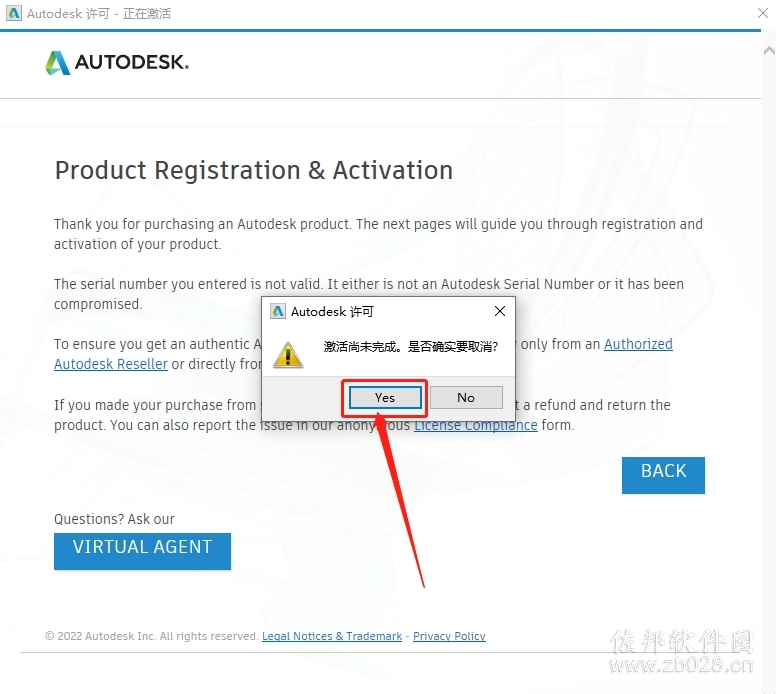 Auto CAD Architecture 2018