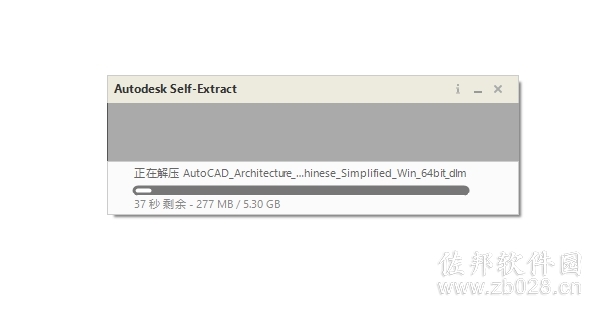 Auto CAD Architecture 2016