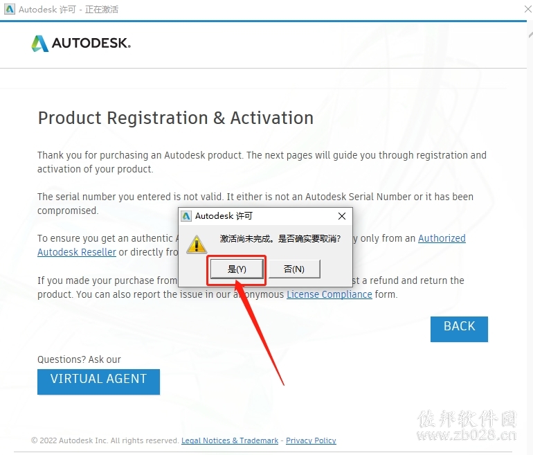 Auto CAD Architecture 2016