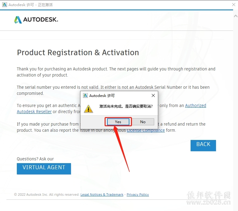 Auto CAD Architecture 2020