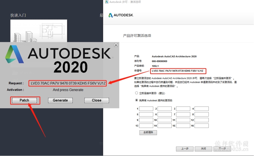 Auto CAD Architecture 2020