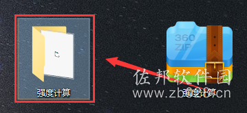 说明: https://mmbiz.qlogo.cn/mmbiz_png/qTSQ1DIXic9cdsvLeerAKB3BQIaeQRMMfHezIBtT2S0kgzeXp16H52XsErRiaFYpK0bicI9mpSeCiaA9IV8qiclPnWQ/640?wx_fmt=png