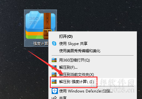 说明: https://mmbiz.qlogo.cn/mmbiz_png/qTSQ1DIXic9cdsvLeerAKB3BQIaeQRMMfSPedFJuwEQz7GVaQfszpxvn3Z4xavhNy8wmbYtJtJibVtSTnXTX7xbg/640?wx_fmt=png