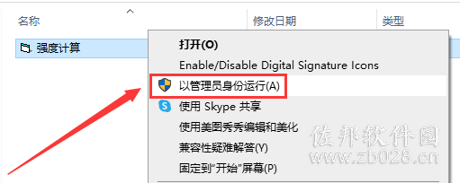 说明: https://mmbiz.qlogo.cn/mmbiz_png/qTSQ1DIXic9cdsvLeerAKB3BQIaeQRMMfOMXl8qicQxXOqp4gzJwjZhL9udic6louQLhFIPD9iaDoess66ZuMRrHpg/640?wx_fmt=png