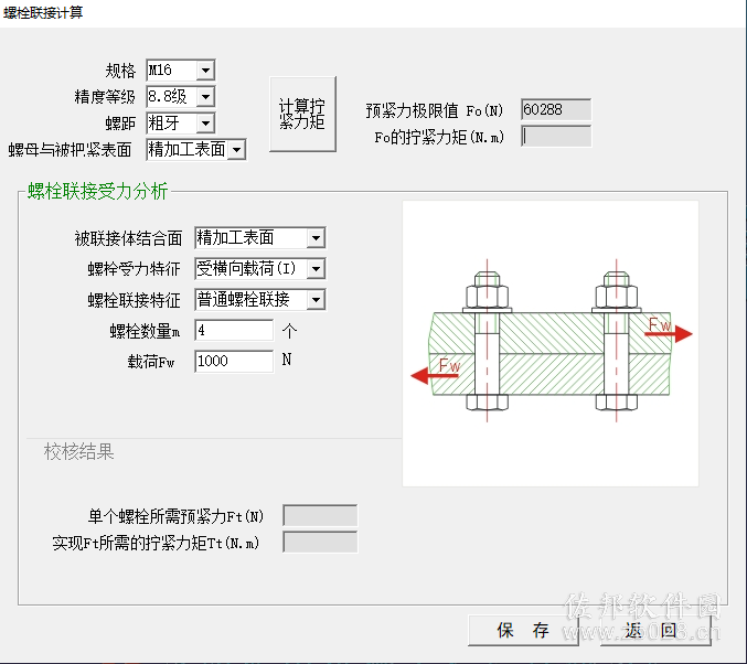 说明: https://mmbiz.qlogo.cn/mmbiz_png/qTSQ1DIXic9cdsvLeerAKB3BQIaeQRMMfpoyO2f0orib8vnAIKrcbibvKmkatZLy4N2Btz8vOJ1ofbev6wGJ2apZw/640?wx_fmt=png
