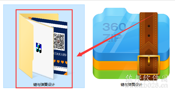 键与弹簧设计