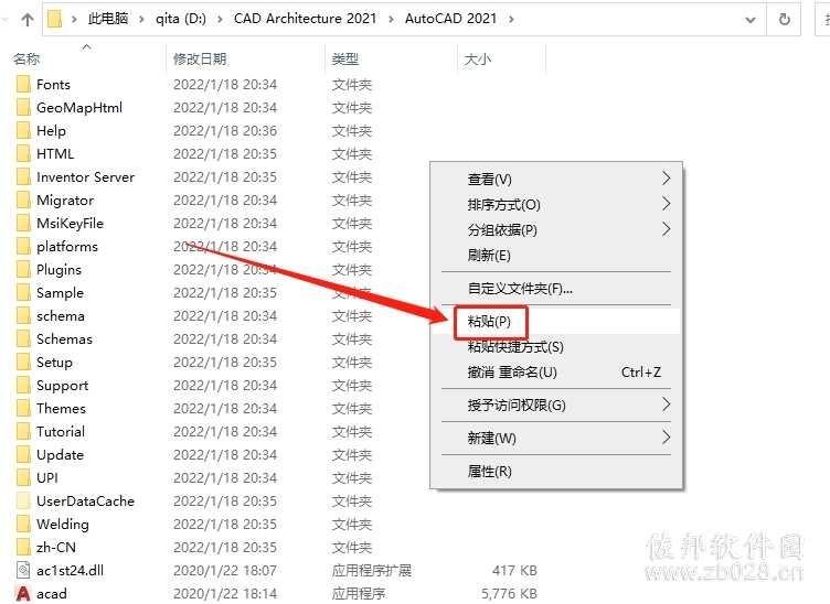CAD&nbsp;Architecture&nbsp;2021