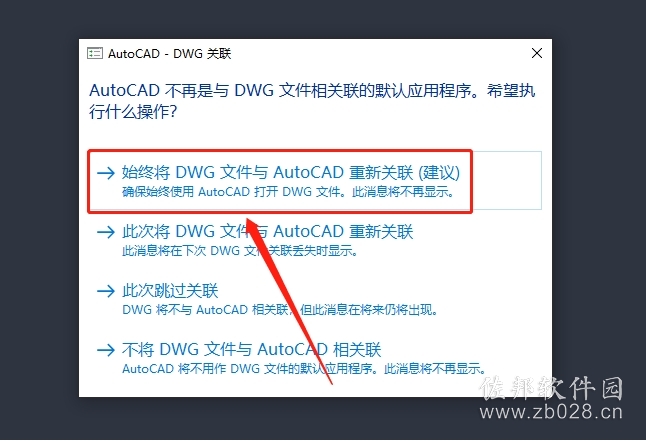 CAD&nbsp;Architecture&nbsp;2021
