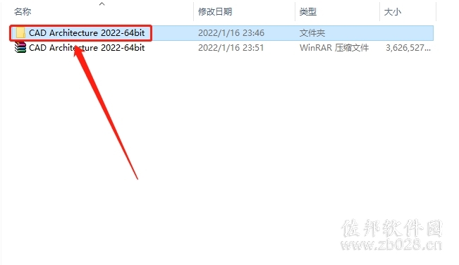 CAD&nbsp;Architecture&nbsp;2022