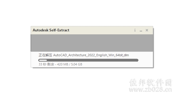 CAD&nbsp;Architecture&nbsp;2022