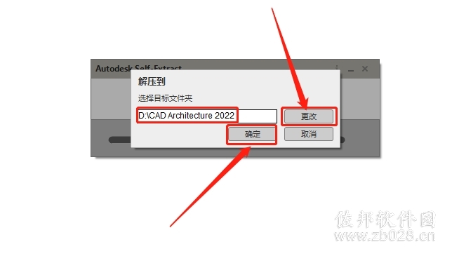 CAD&nbsp;Architecture&nbsp;2022