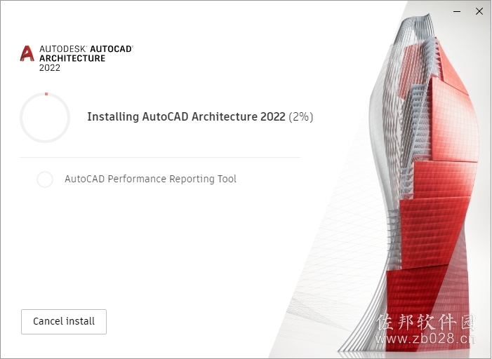 CAD&nbsp;Architecture&nbsp;2022