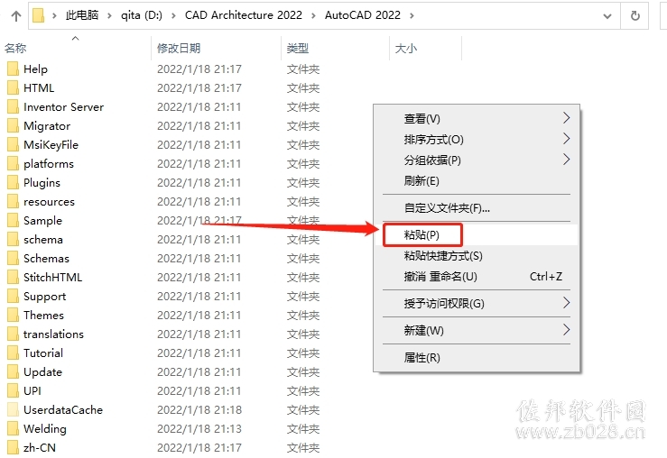 CAD&nbsp;Architecture&nbsp;2022