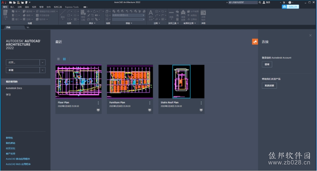 CAD&nbsp;Architecture&nbsp;2022