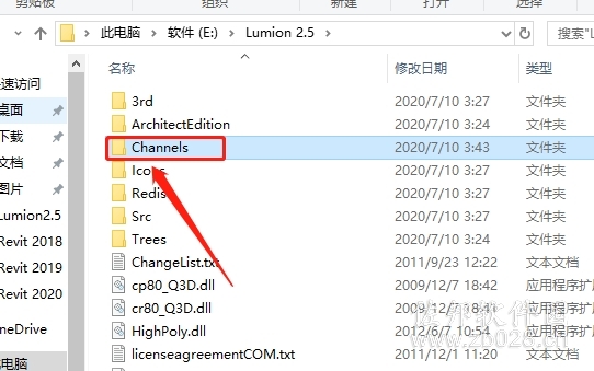 Lumion 2.5