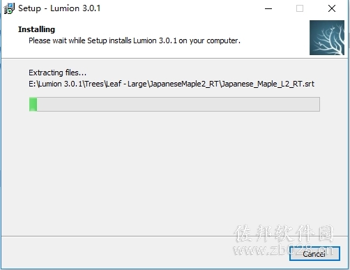 lumion3.0