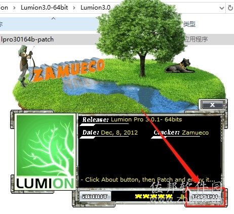 lumion3.0