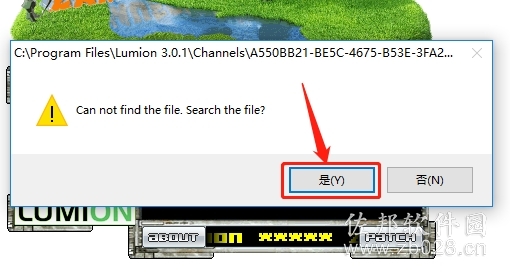 lumion3.0