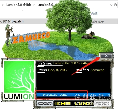 lumion3.0