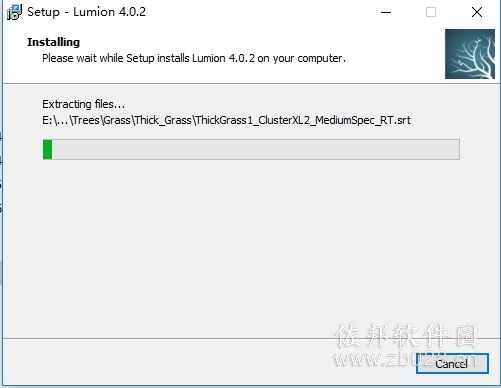 lumion4.0
