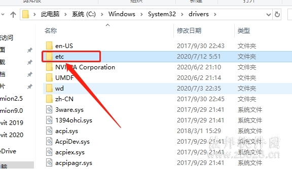 lumion4.0