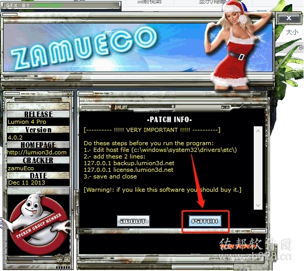 lumion4.0