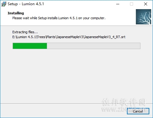 lumion4.5