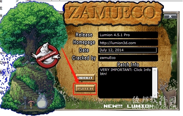 lumion4.5